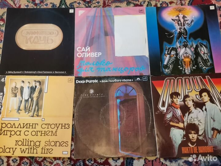 Виниловые пластинки