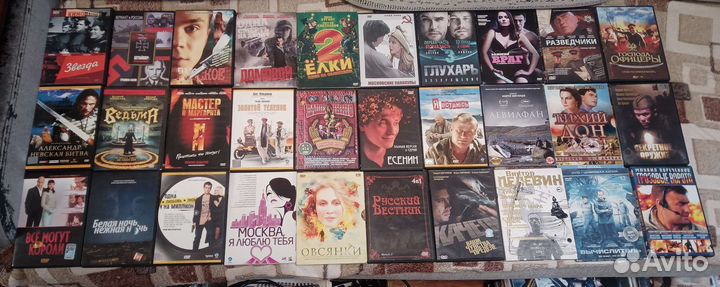 Двд диски фильмы. Русский цикл