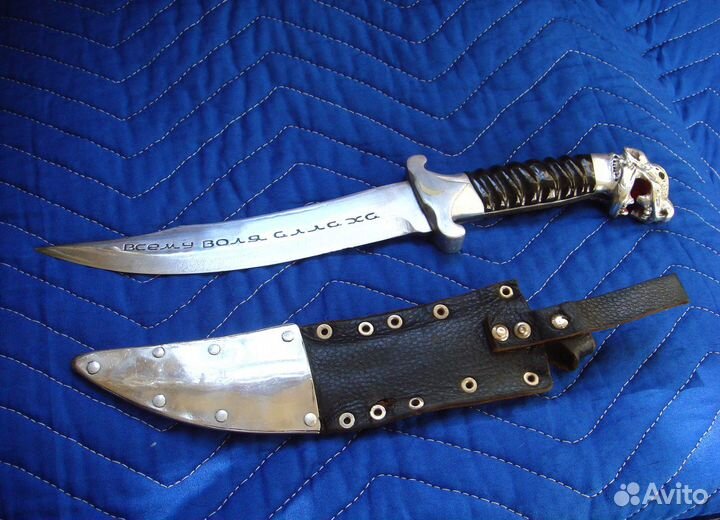 Клинок с восточным орнаментом