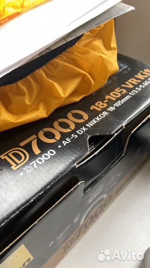 Nikon d7000 + sigma 17-70 + kit 18-105 + helios