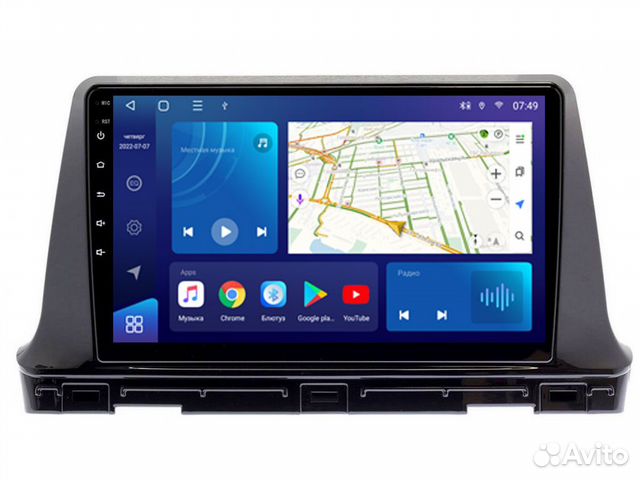 Магнитола Mstar SQ800-1005A для Kia Seltos 2020++