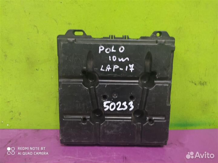 Блок комфорта бортовой сети Поло 4 Рапид Rapid