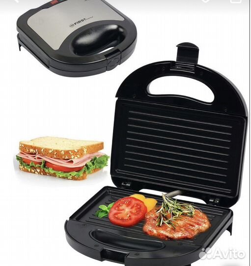 Сендвичница First