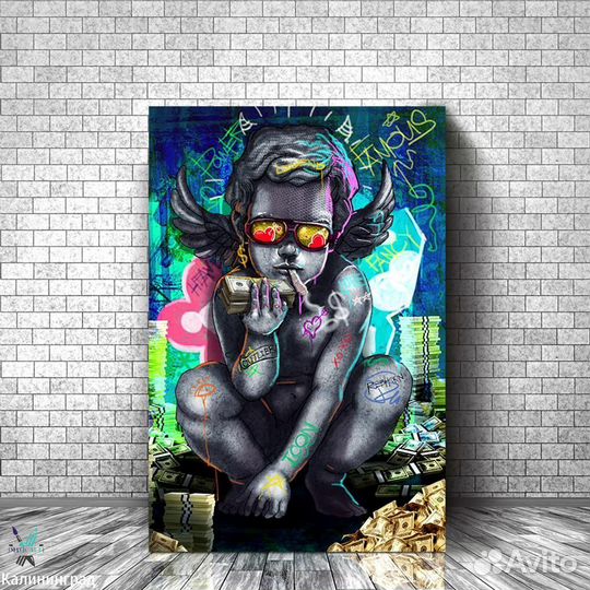 Картина на холсте 