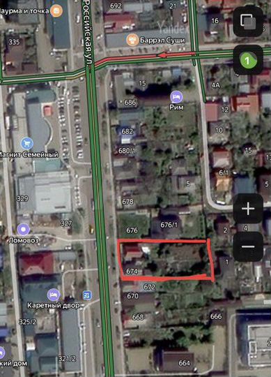 Участок 19,7 сот. (ИЖС)