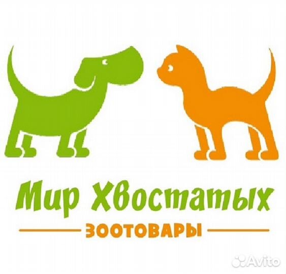 Продавец-консультант зоотоваров (Свердловский)