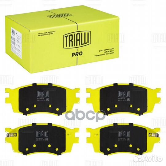 Колодки торм. для а/м Kia Rio II (05) диск