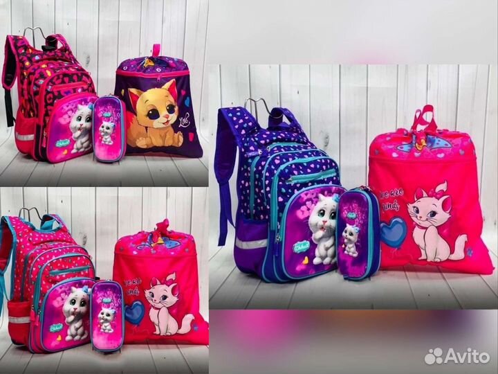 Рюкзак школьный новый 3 в 1