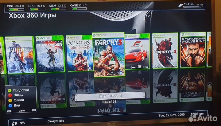 Xbox 360 Freeboot(прошитый)