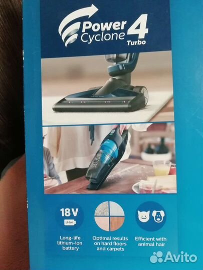 Пылесос Philips