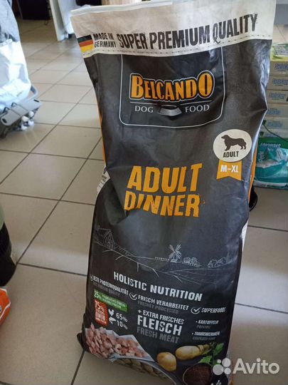 Сухой корм для взрослых собак Belcando 12,5 кг