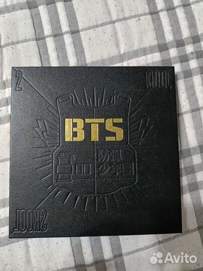 Альбом BTS 2 cool 4 skool