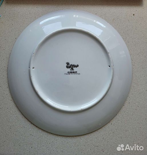 Настенная декоративная тарелка 26см