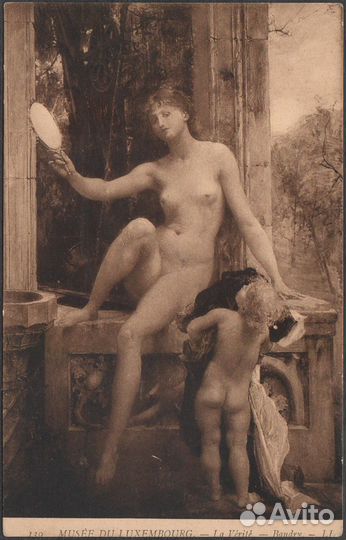 Антикварные открытки. Эротика. Ню