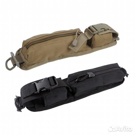Подсумок тактический
