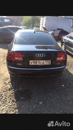 В разборе Audi A8 D3 4.2 350 л.c FSI