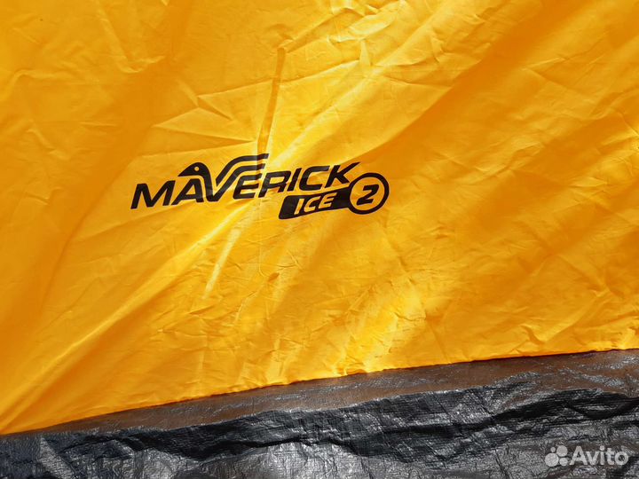 Палатка для зимней рыбалки