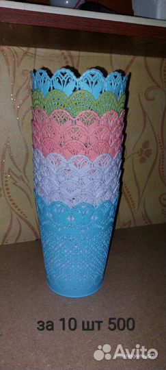 Кашпо,горшки для цветов