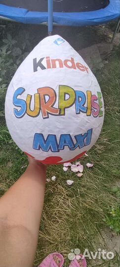 Большой бокс для подарка