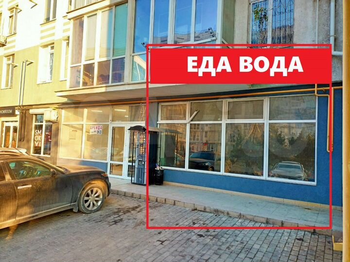 Магазин на Колобова сосед едавода/Мясной, 130 м²