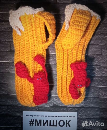 Носки носочки Пивные Кружки)