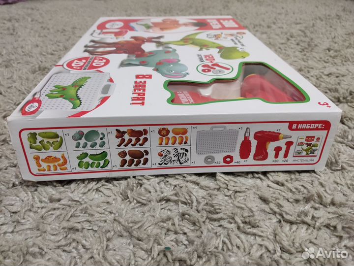 Развивающий конструктор с дрелью