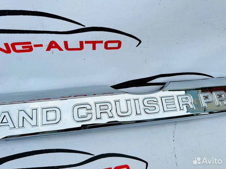 Накладка на 5-ю дверь Toyota LC Prado 150 J8685