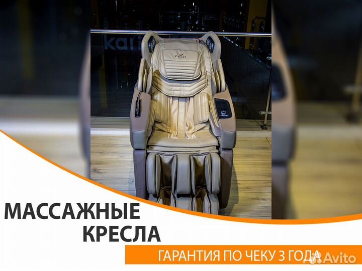 Массажное кресло Casada alphasonic 3