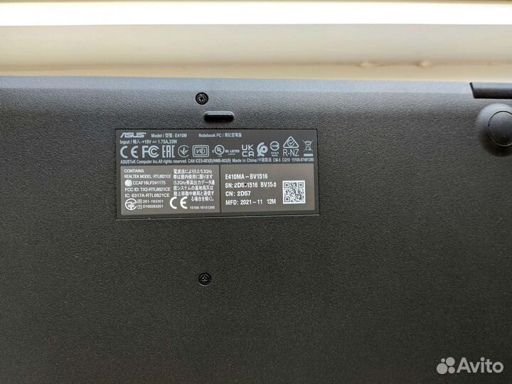 Asus vivobook E410MA-BV1516