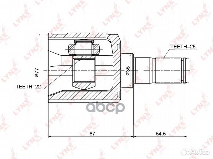 Шрус внутренний перед прав/лев CI-3708 CI37