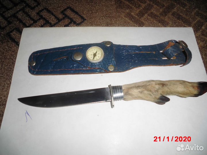 Сувенирный нож