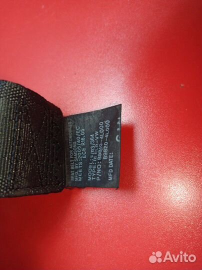 Ремень безопасности задний правый Hyundai Solaris