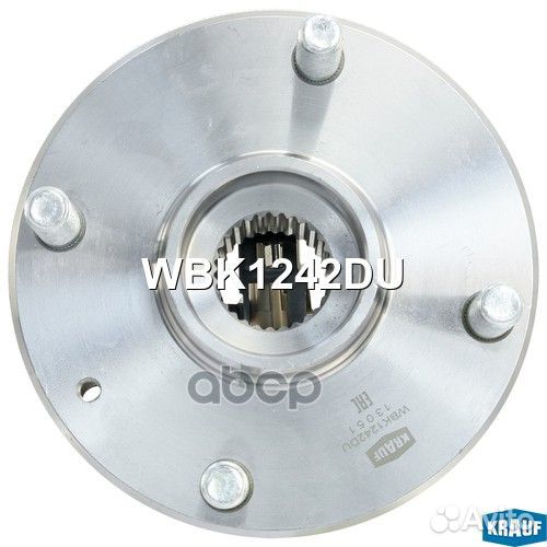 Ступица в сборе WBK1242DU Krauf