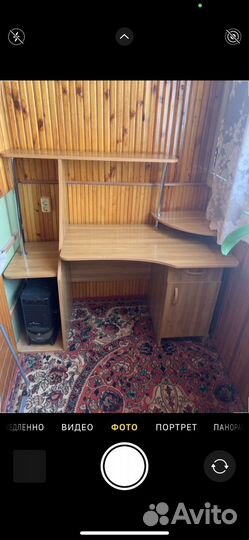 Компьютерный стол