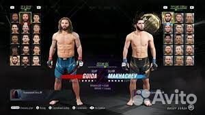UFC 4 PS4/PS5 Астрахань