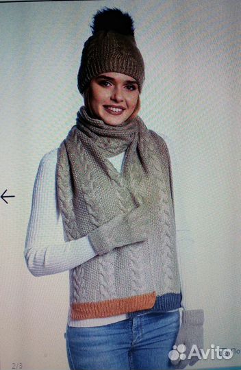 Комплект шапка шарф перчатки женские