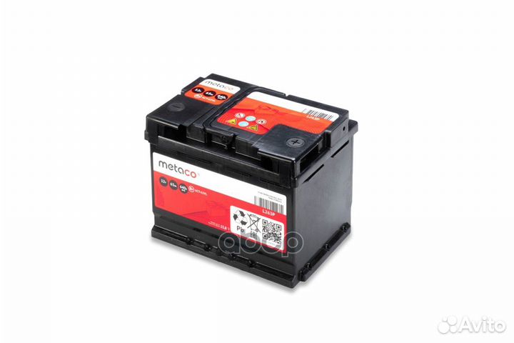 Аккумулятор;АКБ metaco 63ач 640А 242х175х190 (R)