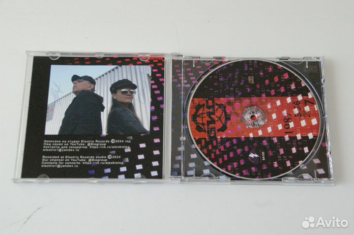 CD Группа био 1987 новый альбом limited 50