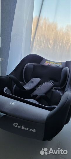 Автолюлька