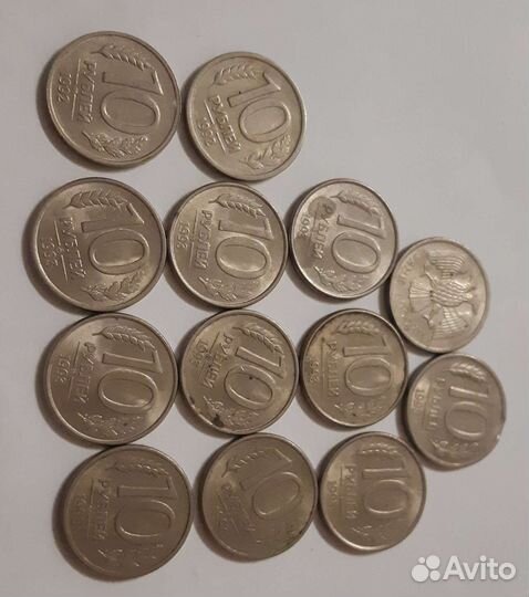 Монеты 1992г