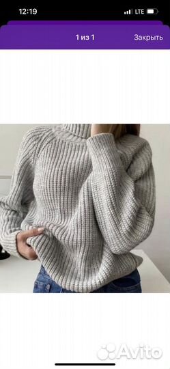 Женские вещи пакетом