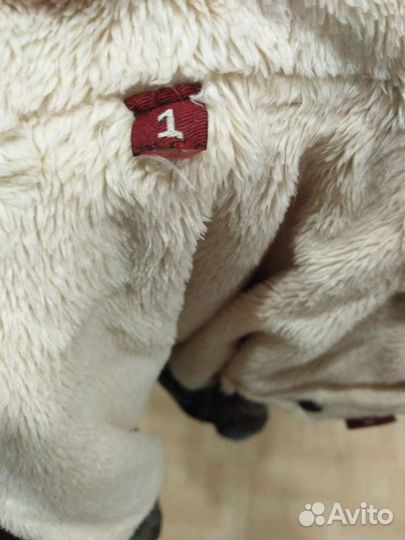 Комбинизон