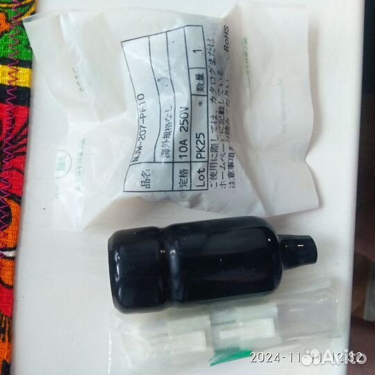 Разъемы поворотное yaesu