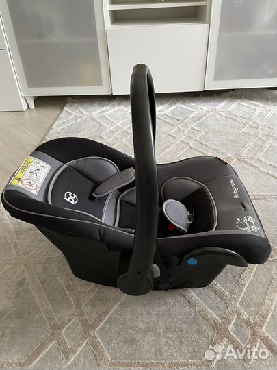 Автолюлька от 0