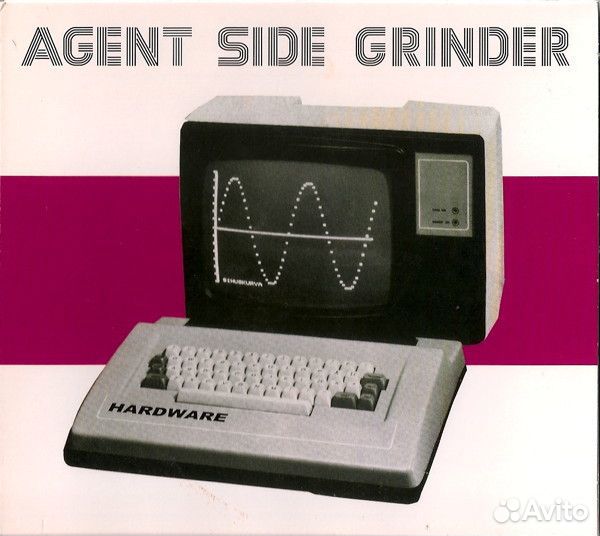 Agent Side Grinder – Hardware CD