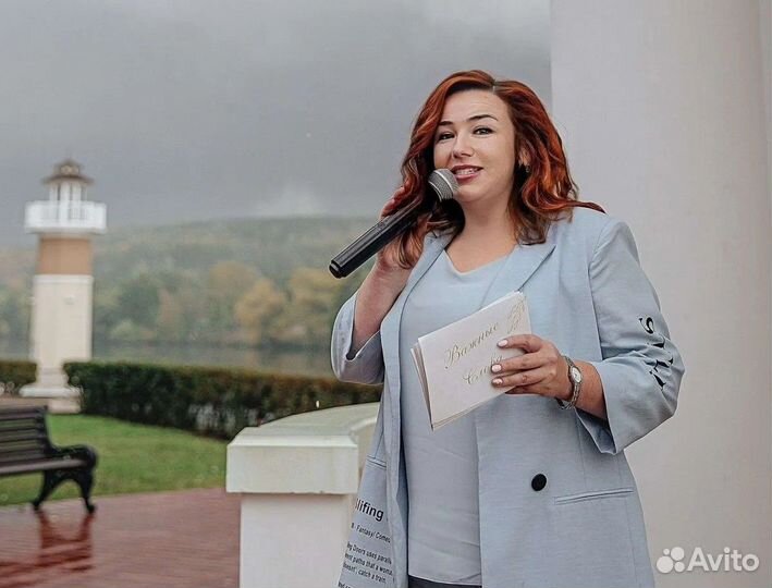 Ведущий тамада на Свадьбу, Корпоратив, Юбилей + Dj