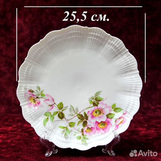 Фарфоровый Сервиз Эгоист