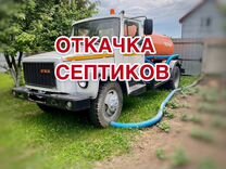 Чистка выгребных ям в калуге