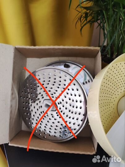 Кухонный комбайн Bosch 700 W