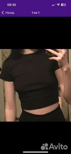 Футболка/топ